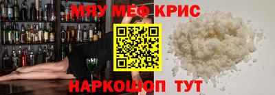 jwh Кинель