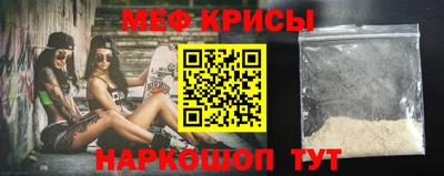 гашиш Кингисепп