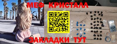 гашиш Кингисепп