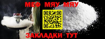трава Кимры