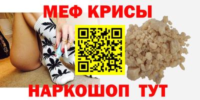 jwh Кинель