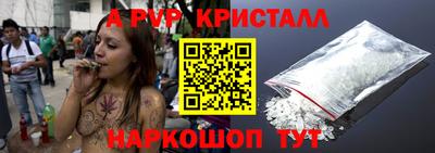 трава Кимры