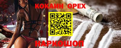 трава Кимры