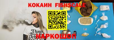 jwh Кинель