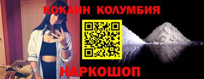 jwh Кинель