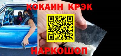 jwh Кинель