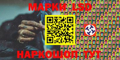 гашиш Кингисепп