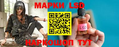 гашиш Кингисепп