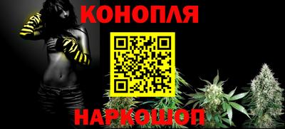 трава Кимры