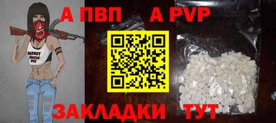 гашиш Кингисепп