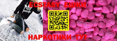 трава Кимры