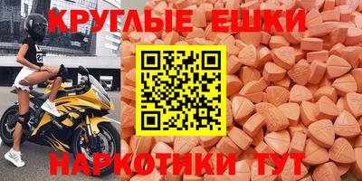 трава Кимры