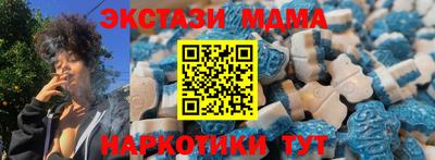 трава Кимры