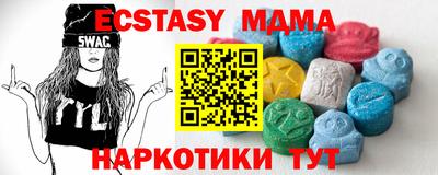 трава Кимры