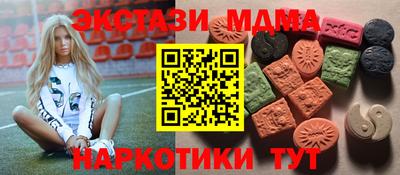 трава Кимры