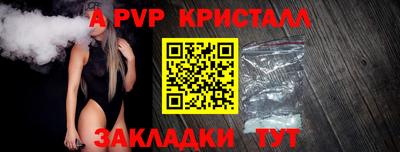 гашиш Кингисепп