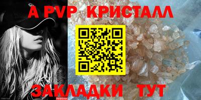 jwh Кинель