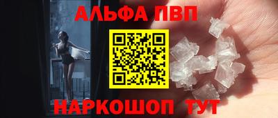 гашиш Кингисепп