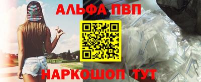 трава Кимры