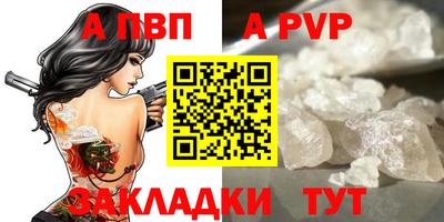 jwh Кинель