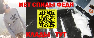 трава Кимры