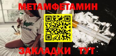 трава Кимры
