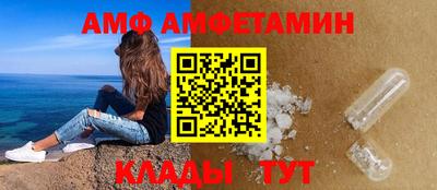 трава Кимры