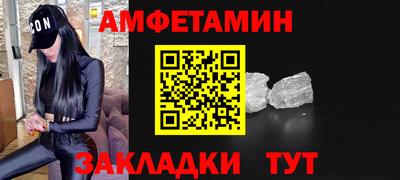 гашиш Кингисепп