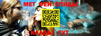 гашиш Кингисепп