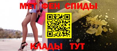 jwh Кинель