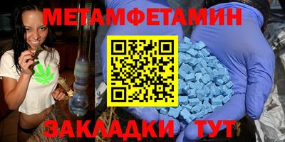 гашиш Кингисепп