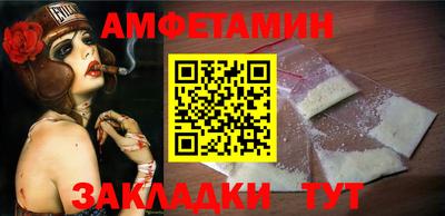 гашиш Кингисепп