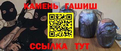 трава Кимры