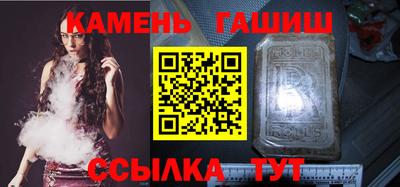 jwh Кинель