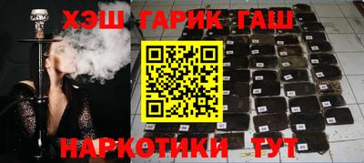 jwh Кинель