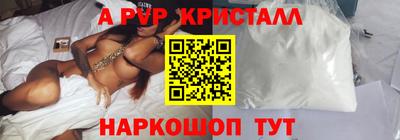 трава Кимры