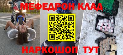 гашиш Кингисепп