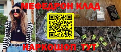 гашиш Кингисепп