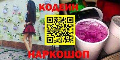 jwh Кинель