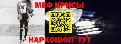 трава Кимры