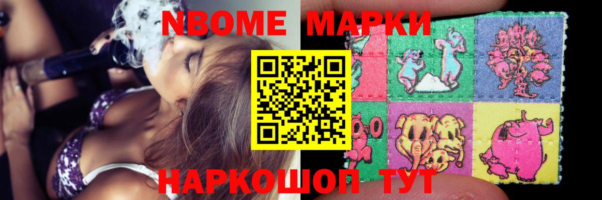 LSD-25 экстази ecstasy  omg   Старый Оскол  Вход с VPN  ЛСД экстази кислота 